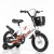 New Children's Bicycle 12-14-16-18-Inch High and Low-Grade One Piece Dropshipping Stroller 3-6-9 Years Old Mountain Bike H