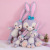 Internet Hot Hot Sale StellaLou Doll Cute Ragdoll Rabbit Children's Plush Toys Girl Bedside Decoration新奇玩具1