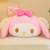 Clow M Pillow Doll Melody Doll Plush Doll Toy Doll Sleeping Girl Birthday Gift for Children新奇玩具1