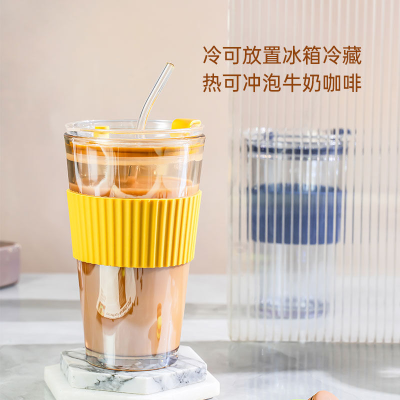 Glass Straw Electroplating Cup Glass Water Cup Female Cup with Lid Adult Heat-Resistant Breakfast Cup Milk Cup