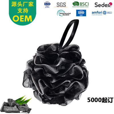 Manufacturers Recommend Black Bamboo Charcoal Fiber Loofah Large Bath Soft PE Exfoliating Facial Cleanser Bath Ball Mesh Sponge