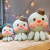 Cross-Border Octopus Plush Toy Cartoon Cute Octopus Children's Gift Comforter Toys Soft Doll Wholesale新奇玩具1