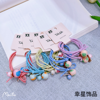 Yaja Sweet Head Rope Women's Korean-Style Cute Simple Children's Cloth Ball Tie Ponytail Hair String Colorful Hair Band Braid