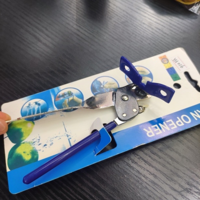 Yh001 Multifunctional Can Openers Kitchen Supplies Factory Direct Sales Customization as Request Henglizi