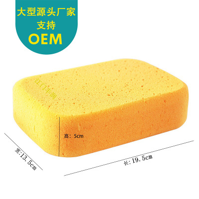 SOURCE Factory Wholesale Epoxy Color Sand Special Cleaning Sponge Tile Beauty Seam Grinding Large Absorbent Grouting Spong Mop