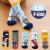 Autumn and Winter Boy's Socks Medium and Large Children's Socks Middle Tube Cotton Socks Cartoon Handsome Baby Boy Breathable Cotton Socks