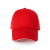 Hat Men's and Women's Custom Logo Breathable Mesh Cloth Cap Volunteer Travel School Community Children Hat Peaked Cap