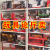 29 Model Toy Foreign Trade Sold by Half Kilogram Toy Stock Toy Tail Goods Stall Toy Hot Sale Mixed Batch Toy Wholesale