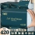 [Thickening Quantity] Large Bag Full Box Wholesale Household Tissue Napkin Facial Tissue Tissue Pulling 1 Pack of Paper