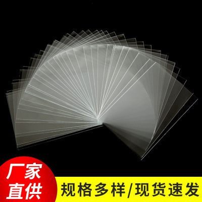 Factory Transparent Plastic Bag Lollipop Baking Bag OPP Flat Bag White Sealed Film Packaging Bag Formulation
