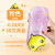 G, Duck Small Yellow Duck Stationery Box Cute Creative Large Capacity Children's Men's and Women's Pencil Case Pupils' Pencil Box