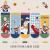 Autumn and Winter Boy's Socks Medium and Large Children's Socks Middle Tube Cotton Socks Cartoon Handsome Baby Boy Breathable Cotton Socks