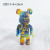 Simple Modern Colorful Handmade Toy Living Room and Sample Room Bearbrick Children's Room Decoration