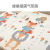 Baby Climbing Mat Children's Crawling Mat Thickened XPe Whole Floor Mat Household Living Room Odorless Baby Game Mat