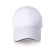 Hat Men's and Women's Custom Logo Breathable Mesh Cloth Cap Volunteer Travel School Community Children Hat Peaked Cap