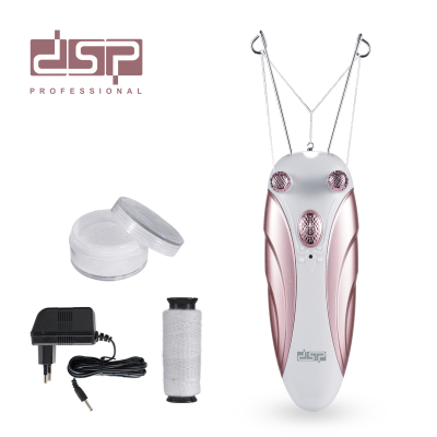 DSP/DSP Hair Removal Tool Hair Removal Lip Face Hair Roll Surface Line Household Electric Hair Removal Device 70164