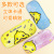 G, Duck Small Yellow Duck Stationery Box Cute Creative Large Capacity Children's Men's and Women's Pencil Case Pupils' Pencil Box