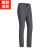 New Men's Outdoor Quick-Dry Pants Wear-Resistant Tear-Resistant Men's Two Section Pants Comfortable Breathable Climbing Pants One Piece Dropshipping