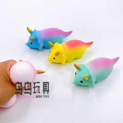 Cute Little Dinosaur Squeezing Toy Toy Children's New Exotic Triceratops Gift Creative Push Toy