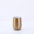 Factory Direct Supply Stainless Steel European Egg Shell Cup Multiple Customized without Base Whiskey Shot Glass Egg Cup