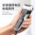 Reciprocating Electric Shaver with Sideburns Knife USB Charging Shaver Fully Washable