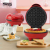 DSP/DSP Multi-Functional Household Electric Baking Pan Waffle Machine Egg Roll Cake Sandwich Breakfast Machine Kc1176