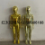Best-Selling Brand Electroplating Model Gold and Silver Color Wedding Model Clothing Props Dummy Display Stand Children Electroplating Model