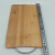 Home Chopping Board Restaurant Dual-Purpose Cutting Board Bamboo Wood Cutting Board Square Bamboo Chopping Board