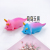 Cute Little Dinosaur Squeezing Toy Toy Children's New Exotic Triceratops Gift Creative Push Toy