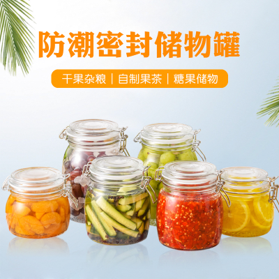 LWS Sealed Jar with Lid Glass Bottle Lemon Jar Household Pickle Jar Kimchi Jar Food Storage Storage Jar