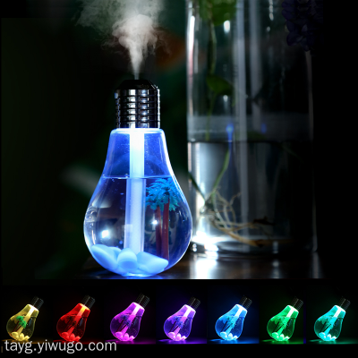 Creative Small Night Lamp Humidifier Micro Landscape Atomizer USB Mute Small Colorful Bulb Humidifier