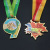 Factory Customized Craft Metal Creativity Medal Marathon School Games Medal Badge