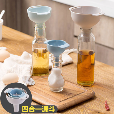 Four-Piece Set of Juice Funnel with Filter Screen Kitchen Oiler Plastic Liquid Sub-Packaging Funnel Household Wine Funnel