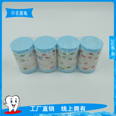 Environmental Protection Bamboo Toothpick Essence Double-Headed Disposable Toothpick Box Portable Printing round Bottle