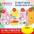 Stall Supply Daily Chemical Four-Piece Set Pamela Hotata Laundry Detergent 4-Piece Set Manufacturer Direct Sales Buy One Get Three Free