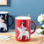 ceramics mug Polar Bear Girl Drinking Glass Color Glaze Ceramic Cup Mug with Lid Fashion Coffee Cup Creative Cup