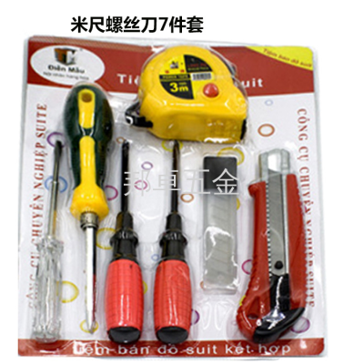 TM Hardware Tools Six-Piece Set Household Hand Tools Pengcheng Tool Set Art Knife Hammer Screwdriver