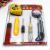 TM Hardware Tools Six-Piece Set Household Hand Tools Pengcheng Tool Set Art Knife Hammer Screwdriver