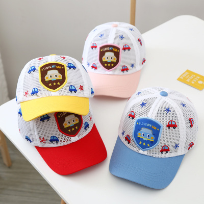 Children's Hat Summer Thin Boys' Summer Hat Sun Protection Baseball Cap Baby Sun-Poof Peaked Cap Net Breathable Sun Hat