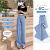 New Tencel Wide-Leg Jeans for Women Plump Girls Large Size Summer Thin Loose Drooping Drawstring Ice Silk Mop Pants