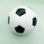 Stall Hot Sale PU Foam Toys Basketball Football Rugby Elastic Ball Sponge Foam Children Toy Ball Spot