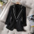 Large Size Women's Clothing Summer New Small Business Suit Coat Women's Three-Quarter Sleeve Fashion Stylish Thin Diamond Suit