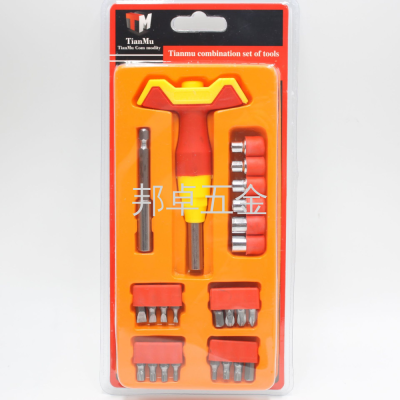 Tm508 Trapezoidal Tool 24-Piece Household Multi-Functional T-Shaped Tool Set