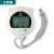 Huijunyi Physical Fitness 30-Segment Stopwatch 100-Segment Stopwatch 5-Segment Stopwatch