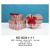 New Heart-Shaped Three-Piece Gift Box Gift Box 520 Gift Box Jewelry Box Wholesale Gift Box