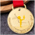 Customized Metal Marathon Medal Event Listing City League Medal Customized School Running Card