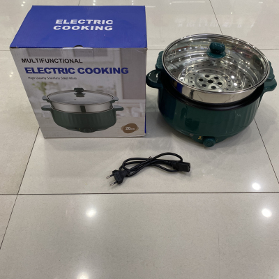 26cm Electric Caldron Fried Rice Student Household Dormitory Electric Caldron