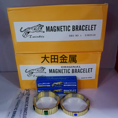 Stainless Steel Magnet Bracelet 4-Color Gem Export Hot Sale