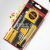 Tm525 Meter Stick Art Knife 9-Piece Multifunctional Household Screwdriver Tool Set