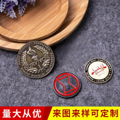 Customized Metal Commemorative Coin Logo Wholesale Tourist Attractions Collection Commemorative Coins Company Celebration Commemorative Medal Customized